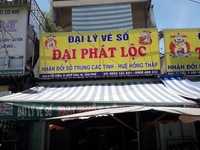 Cho thuê mặt băng kinh doanh đương Tô Hiệu quận Tân Phú Cho thuê mặt băng kinh doanh đương Tô Hiệu quận Tân Phú