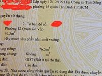 Bán Đất View Công Viên Khu Nhà Cao Tầng Phan Huy Ích, P.12, Q.Gò Vấp Bán Đất View Công Viên Khu Nhà Cao Tầng Phan Huy Ích, P.12, Q.Gò Vấp