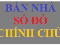 Bán nhà ngõ 19/62 phố Lạc Trung,p Vĩnh Tuy,Q Hai Bà Trưng,Hà Nội. Bán nhà ngõ 19/62 phố Lạc Trung,p Vĩnh Tuy,Q Hai Bà Trưng,Hà Nội.
