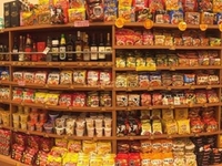 Tuyển 02 người Lao Động Phổ Thông Tuyển 02 người Lao Động Phổ Thông