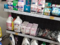 Cửa hàng số chín cần nhân viên bán hàng trực tiếp Cửa hàng số chín cần nhân viên bán hàng trực tiếp