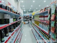 Siêu thị mini cần gấp nv phụ trách việc tại quầy Siêu thị mini cần gấp nv phụ trách việc tại quầy