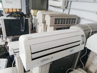 Máy lạnh Toshiba 2hp inverter nội địa nhật Máy lạnh Toshiba 2hp inverter nội địa nhật