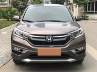 Cần bán xe Honda CR-V 2017 Bản 2.0 màu Xám. Cần bán xe Honda CR-V 2017 Bản 2.0 màu Xám.