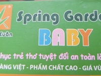 Nhượng lại shop thời trang trẻ em vì không có người trông coi Nhượng lại shop thời trang trẻ em vì không có người trông coi