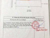 Chuyển nhượng lô đất mặt đường Vĩnh Cát, Vĩnh Niệm, Lê Chân, HP Chuyển nhượng lô đất mặt đường Vĩnh Cát, Vĩnh Niệm, Lê Chân, HP