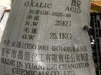 Chuyên Cung cấp Axit Oxalic - C2H2O4 Chuyên Cung cấp Axit Oxalic - C2H2O4