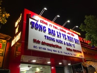 TUYỂN CÔNG TÁC VIÊN BÁN VÉ MÁY BAY TUYỂN CÔNG TÁC VIÊN BÁN VÉ MÁY BAY
