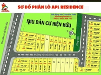 Bán đất Bình Chánh, sổ hồng riêng, thổ cư 5x16, 1 tỷ 450 Bán đất Bình Chánh, sổ hồng riêng, thổ cư 5x16, 1 tỷ 450