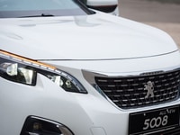 Bán xe Peugeot 3008 Màu Trắng, Giao ngay tại TP Thanh Hóa Bán xe Peugeot 3008 Màu Trắng, Giao ngay tại TP Thanh Hóa