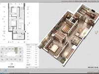 Bán căn hộ chung cư Đông Bắc, diện tích 80m2, 3 phòng ngủ. Bán căn hộ chung cư Đông Bắc, diện tích 80m2, 3 phòng ngủ.