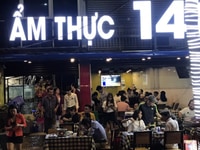 Sang gấp Nhà Hàng cao cấp khu phố ăn uống mặt tiền Phạm Văn Đồng Sang gấp Nhà Hàng cao cấp khu phố ăn uống mặt tiền Phạm Văn Đồng
