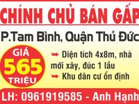 Chính chủ bán gấp nhà P.Tam Bình, Quận Thủ Đức (giáp Quận 12) Chính chủ bán gấp nhà P.Tam Bình, Quận Thủ Đức (giáp Quận 12)