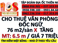 Cho thuê văn phòng trong tòa nhà 7 tầng đốc ngữ Cho thuê văn phòng trong tòa nhà 7 tầng đốc ngữ