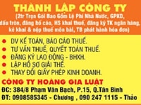 Công ty Hoàng Gia Luật tư vấn thuế, thành lập DN, báo cáo thuế Công ty Hoàng Gia Luật tư vấn thuế, thành lập DN, báo cáo thuế