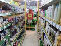 Tuyển gấp 02 nhân viên bán lao động phổ thông (giờ hành chánh-xoay ca) Tuyển gấp 02 nhân viên bán lao động phổ thông (giờ hành chánh-xoay ca)
