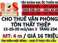 Cho thuê nhà từ tầng 2 đến 4 tôn thất thiệp làm văn phòng Cho thuê nhà từ tầng 2 đến 4 tôn thất thiệp làm văn phòng