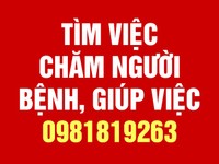 Ngân 44 tuổi, người miền Tây chuyên chăm bé, chăm bà, giúp việc nhà Ngân 44 tuổi, người miền Tây chuyên chăm bé, chăm bà, giúp việc nhà