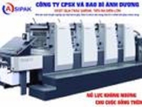 Tuyển kế toán kho, tốt nghiệp trung cấp chuyên ngành kế toán, Tuyển kế toán kho, tốt nghiệp trung cấp chuyên ngành kế toán,