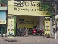 Cần cho thuê gấp mặt bằng kinh doanh tại mặt tiền đường Ấp Bắc, Mỹ Tho Cần cho thuê gấp mặt bằng kinh doanh tại mặt tiền đường Ấp Bắc, Mỹ Tho