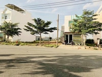 NGÂN HÀNG SACOMBANK HT THANH LÝ 39 NỀN ĐẤT THỔ CƯ ĐÁO HẠN KHU VỰC HCM NGÂN HÀNG SACOMBANK HT THANH LÝ 39 NỀN ĐẤT THỔ CƯ ĐÁO HẠN KHU VỰC HCM