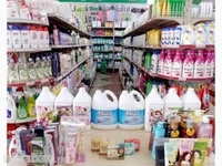 Cần tuyển cấp nhân viên bán hàng tại siêu thị mini Cần tuyển cấp nhân viên bán hàng tại siêu thị mini