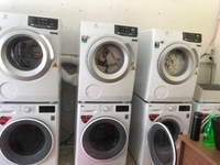 Đi định cư nước ngoài cần sang gấp tiệm giặt sấy giá rẻ Quận Tân Bình Đi định cư nước ngoài cần sang gấp tiệm giặt sấy giá rẻ Quận Tân Bình