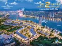 Tại sao Marina Complex được các giới đầu tư săn lùng nhiều nhất ? Tại sao Marina Complex được các giới đầu tư săn lùng nhiều nhất ?