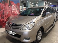 Gia đình cần bán nhanh Innova G 8chỗ, sx12/2011 số tay, màu Nâu vàng.. Gia đình cần bán nhanh Innova G 8chỗ, sx12/2011 số tay, màu Nâu vàng..