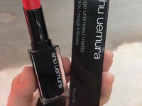 Son Shu Uemura siêu lì, không chì hàng chính hãng Son Shu Uemura siêu lì, không chì hàng chính hãng