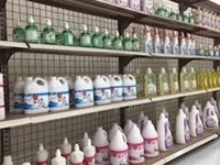 Chi Nhánh Quận Tân Phú hiện tại Siêu Thị ,cần 02 nam nữ 18-45 tuổi. Chi Nhánh Quận Tân Phú hiện tại Siêu Thị ,cần 02 nam nữ 18-45 tuổi.