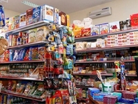 Tuyển nhân viên có kinh nghiệm Tuyển nhân viên có kinh nghiệm