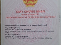Cho thuê nhà ngõ 370 đường Thụy Khuê, Tây Hồ, 5 tr/ th, 37 m2 x 2 tầng Cho thuê nhà ngõ 370 đường Thụy Khuê, Tây Hồ, 5 tr/ th, 37 m2 x 2 tầng