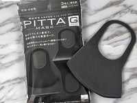 Bán Sỉ và Lẻ Khẩu trang Pitta Mask Nhật Bán Sỉ và Lẻ Khẩu trang Pitta Mask Nhật