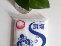 Bán muối tinh khiết Nhật Bản xách tay bịch 1kg/95k Bán muối tinh khiết Nhật Bản xách tay bịch 1kg/95k