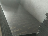Ván ép cốp pha phủ phim giá cả hợp lý trên thị trường Ván ép cốp pha phủ phim giá cả hợp lý trên thị trường