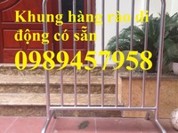 Sản xuất Hàng rào chắn an ninh, hàng rào di động mới 100% Sản xuất Hàng rào chắn an ninh, hàng rào di động mới 100%