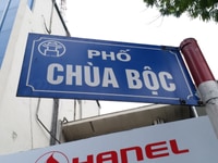 Căn hộ mini phố Chùa Bộc - Đống Đa. Diện tích 50m², 2 ngủ, 1 vệ sinh Căn hộ mini phố Chùa Bộc - Đống Đa. Diện tích 50m², 2 ngủ, 1 vệ sinh