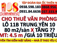Cho thuê văn phòng lô 11b trung yên 10 4 phòng 80m2/sàn x 2 tầng Cho thuê văn phòng lô 11b trung yên 10 4 phòng 80m2/sàn x 2 tầng