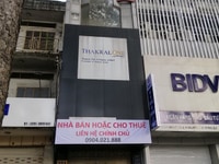 Cần sang lại MB đang kinh doanh shop Nike, đường Cách Mạng Tháng 8 Cần sang lại MB đang kinh doanh shop Nike, đường Cách Mạng Tháng 8
