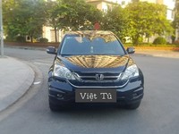 Cần bán nhanh xe Honda CRV 2.4 VN model 2011 Cần bán nhanh xe Honda CRV 2.4 VN model 2011
