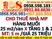Cho thuê tầng 1 & 2 hàng muối, 25m2/sàn, mặt tiền 5m Cho thuê tầng 1 & 2 hàng muối, 25m2/sàn, mặt tiền 5m