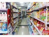 Siêu thị mini cần tuyển nhân viên bán hàng Siêu thị mini cần tuyển nhân viên bán hàng