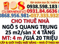 Cho thuê nhà ngõ 5 quang trung 25m2/sàn x 4 tầng mặt tiền 4m Cho thuê nhà ngõ 5 quang trung 25m2/sàn x 4 tầng mặt tiền 4m