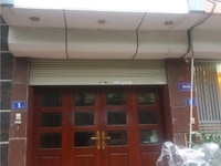 Nhà thuê ngõ 143 đường Trung Kính. DT 52m2 x 4,5 tầng ngõ rộng 8m Nhà thuê ngõ 143 đường Trung Kính. DT 52m2 x 4,5 tầng ngõ rộng 8m