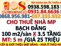 Cho thuê nhà mặt phố bạch đằng 100m2/sàn x 3 tầng mt 5m Cho thuê nhà mặt phố bạch đằng 100m2/sàn x 3 tầng mt 5m