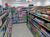 Cần tuyển lao động phổ thông làm giờ hành chính Cần tuyển lao động phổ thông làm giờ hành chính