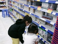 Nhận làm việc tại Siêu Thị Mini Nhận làm việc tại Siêu Thị Mini