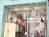 shop Aroma/ Yếm dài ăn gian tuổi shop Aroma/ Yếm dài ăn gian tuổi