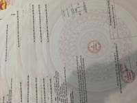 Đất giá rẻ nhất khu vực Bầu Bàng Đất giá rẻ nhất khu vực Bầu Bàng